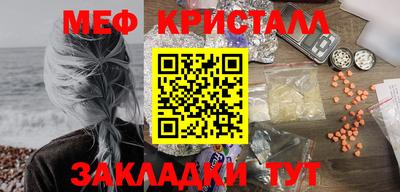 марки nbome Коммунар