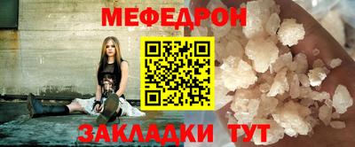 марки nbome Коммунар
