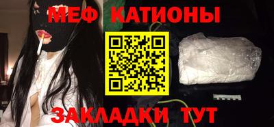 соль ск Комсомольск-на-Амуре