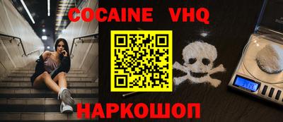 марки nbome Коммунар