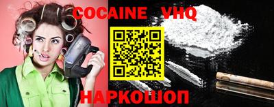 марки nbome Коммунар