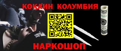 дурь Конаково