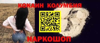дурь Конаково