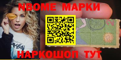 мдпв Азнакаево