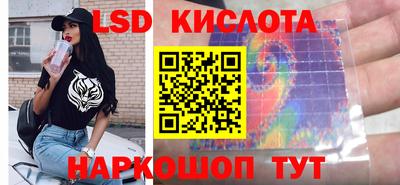 дурь Конаково