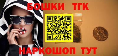 дурь Конаково