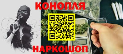 дурь Конаково