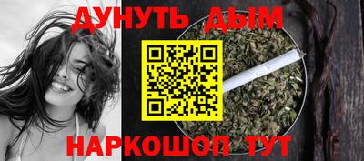 эйфоретик Абакан