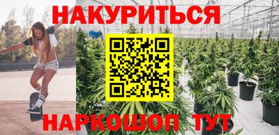 эйфоретик Абакан