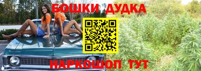 мдпв Азнакаево