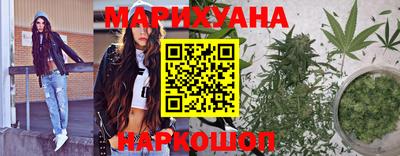 эйфоретик Абакан