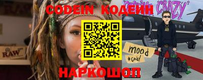 дурь Конаково