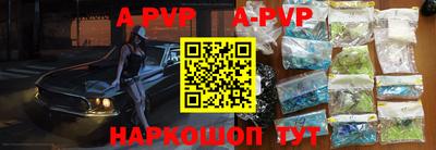 дурь Конаково