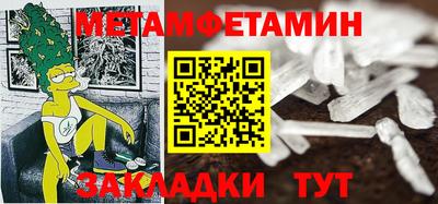 дурь Конаково