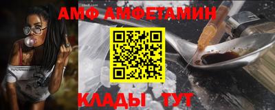 дурь Конаково