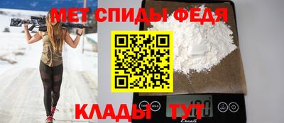 марки nbome Коммунар