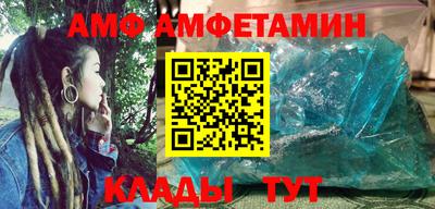 марки nbome Коммунар