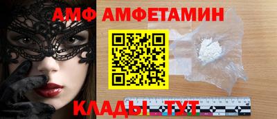марки nbome Коммунар