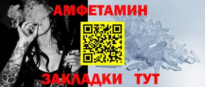дурь Конаково