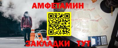 мдпв Азнакаево