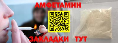 марки nbome Коммунар
