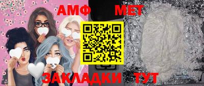 мдпв Азнакаево