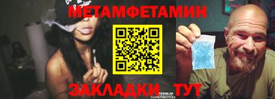 мдпв Азнакаево