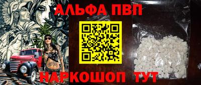 дурь Конаково