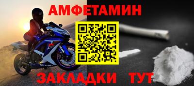 марки nbome Коммунар