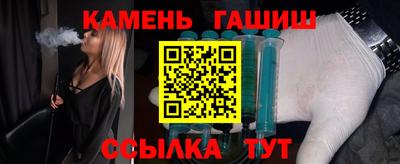 эйфоретик Абакан