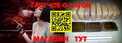 дурь Конаково