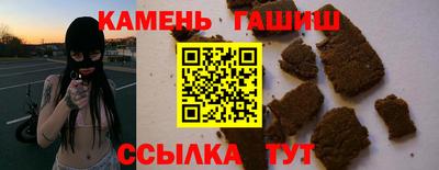 эйфоретик Абакан