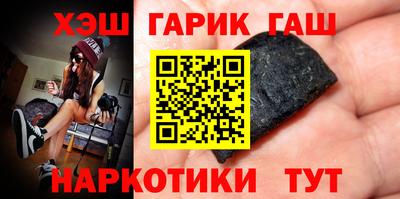 мдпв Азнакаево