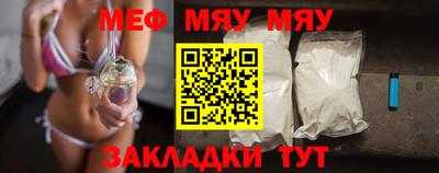 дурь Конаково