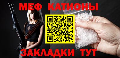 мдпв Азнакаево