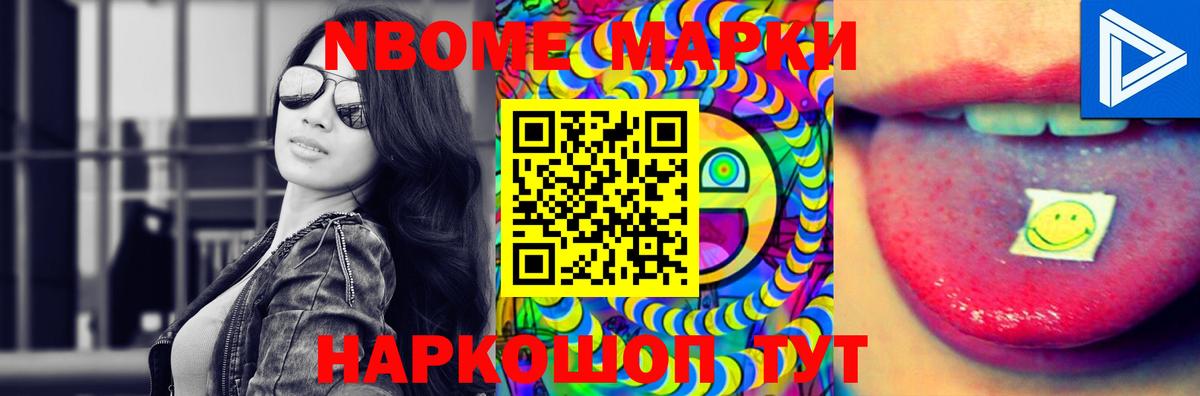 Морозовск  ЛСД экстази ecstasy  Вход с VPN 